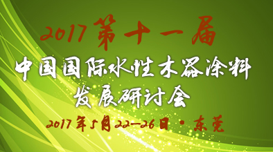 ʮһЇHˮľͿϰl(f)չӑ߇Hh(hun)ѺľͿϡͿbӖA֪֪ͨͨ