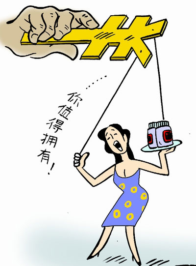 涂企代言:名人的商業價值還剩下多少?