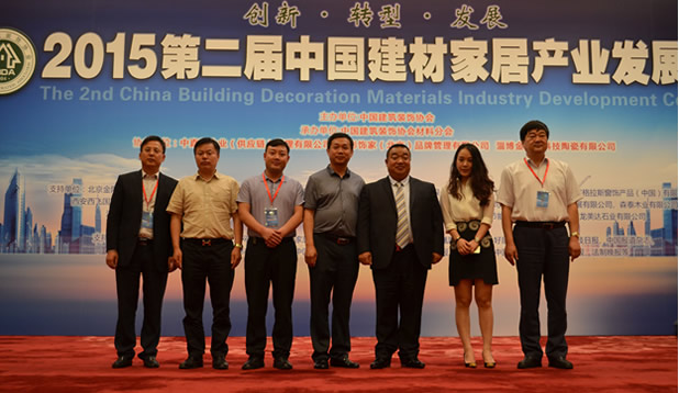 現(xiàn)場(chǎng)合影.jpg 現(xiàn)場(chǎng)合影.jpg