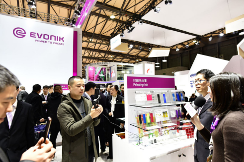 贏創亮相2019年中國國際涂料展:讓涂料更綠色環保、更高效(1)111.png 贏創亮相2019年中國國際涂料展:讓涂料更綠色環保、更高效(1)111.png