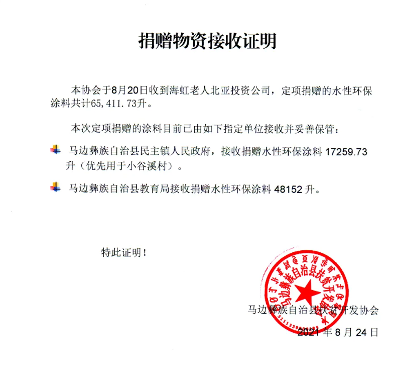 image007.png image007.png