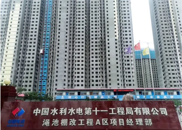 圖片10.png 圖片10.png